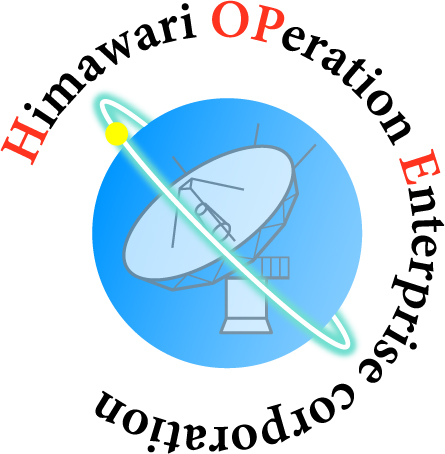 気象衛星ひまわり運用事業株式会社